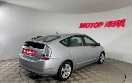 Toyota Prius, 2009 год, 780 000 рублей, 4 фотография