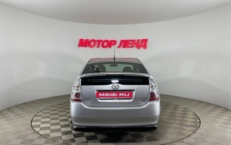 Toyota Prius, 2009 год, 780 000 рублей, 5 фотография