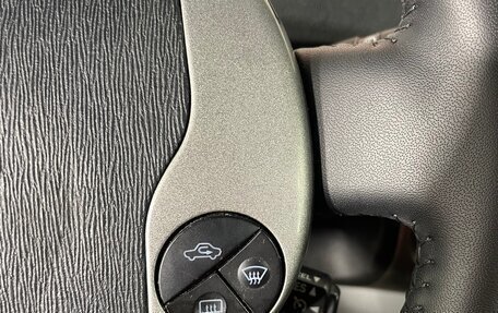 Toyota Prius, 2009 год, 780 000 рублей, 21 фотография