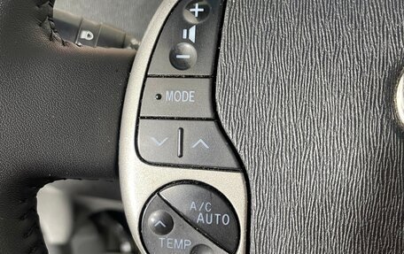 Toyota Prius, 2009 год, 780 000 рублей, 20 фотография