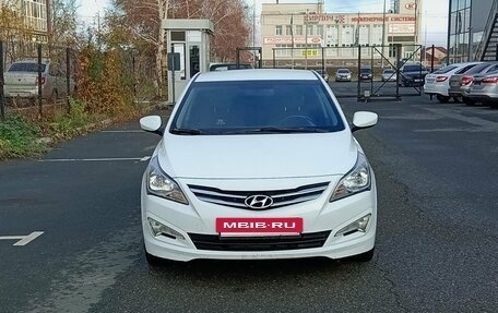 Hyundai Solaris II рестайлинг, 2016 год, 969 000 рублей, 2 фотография