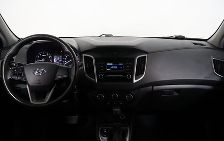 Hyundai Creta I рестайлинг, 2020 год, 1 529 000 рублей, 7 фотография