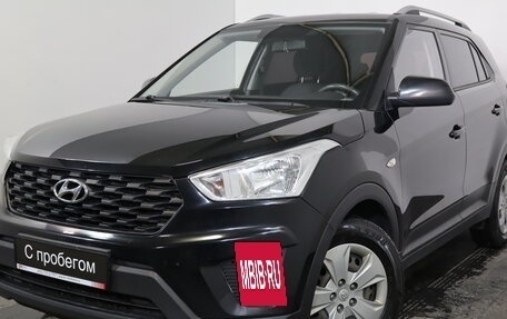 Hyundai Creta I рестайлинг, 2020 год, 1 529 000 рублей, 3 фотография