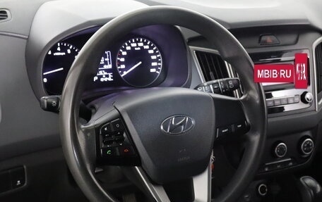 Hyundai Creta I рестайлинг, 2020 год, 1 529 000 рублей, 9 фотография