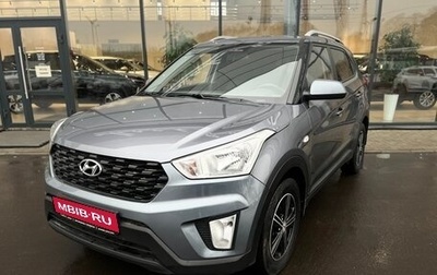 Hyundai Creta I рестайлинг, 2020 год, 1 700 000 рублей, 1 фотография