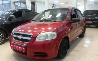 Chevrolet Aveo III, 2008 год, 333 000 рублей, 1 фотография
