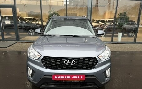Hyundai Creta I рестайлинг, 2020 год, 1 700 000 рублей, 2 фотография