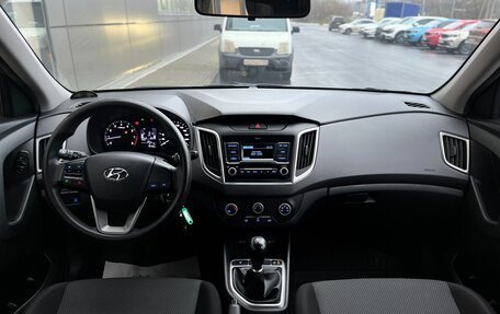 Hyundai Creta I рестайлинг, 2020 год, 1 700 000 рублей, 10 фотография