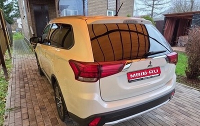 Mitsubishi Outlander III рестайлинг 3, 2016 год, 1 700 000 рублей, 1 фотография