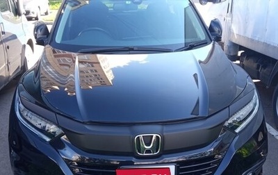 Honda Vezel, 2019 год, 2 040 000 рублей, 1 фотография