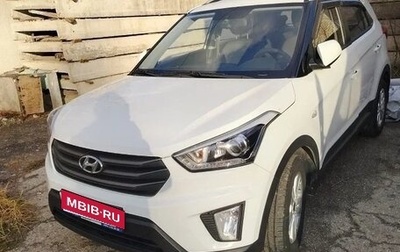 Hyundai Creta I рестайлинг, 2017 год, 1 800 000 рублей, 1 фотография