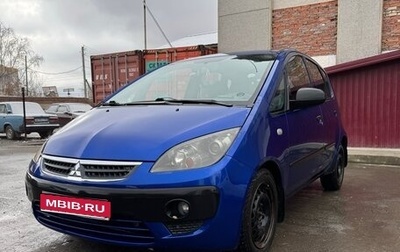 Mitsubishi Colt VI рестайлинг, 2008 год, 370 000 рублей, 1 фотография