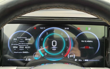 GAC GS8, 2024 год, 3 200 000 рублей, 28 фотография