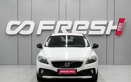 Volvo V40 Cross Country I, 2014 год, 1 391 000 рублей, 3 фотография