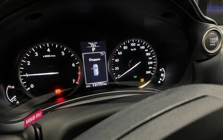 Lexus NX I, 2014 год, 2 650 000 рублей, 7 фотография