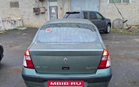 Renault Symbol I, 2006 год, 330 000 рублей, 4 фотография