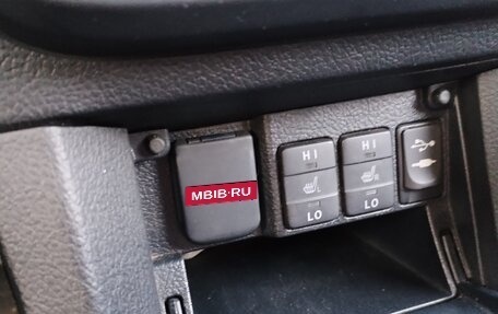 Toyota Corolla, 2014 год, 1 450 000 рублей, 6 фотография