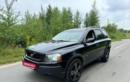 Volvo XC90 II рестайлинг, 2004 год, 700 000 рублей, 11 фотография