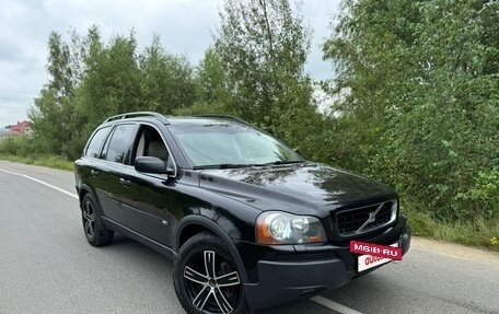 Volvo XC90 II рестайлинг, 2004 год, 700 000 рублей, 13 фотография