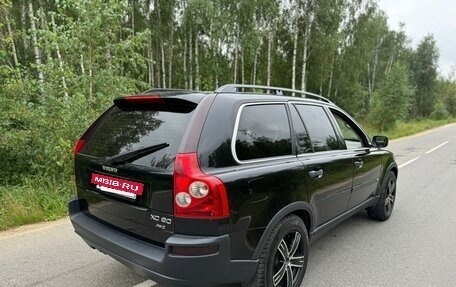 Volvo XC90 II рестайлинг, 2004 год, 700 000 рублей, 9 фотография