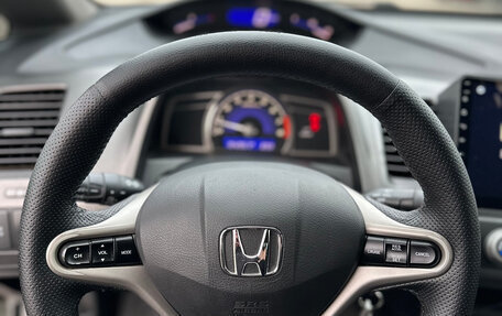 Honda Civic VIII, 2010 год, 860 000 рублей, 13 фотография