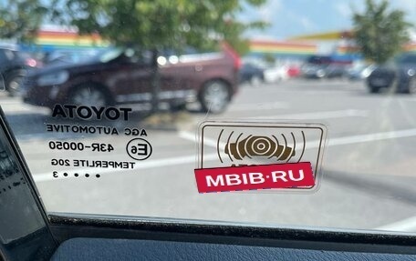 Toyota Camry, 2013 год, 1 425 000 рублей, 15 фотография