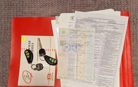 KIA Rio II, 2003 год, 299 999 рублей, 15 фотография