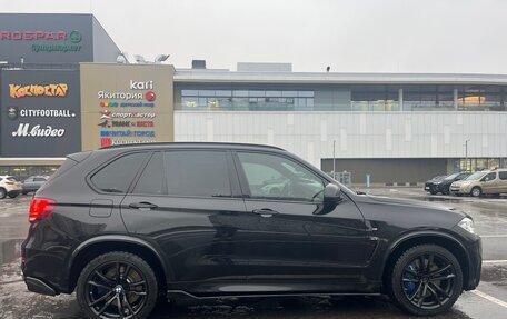 BMW X5, 2015 год, 3 800 000 рублей, 5 фотография