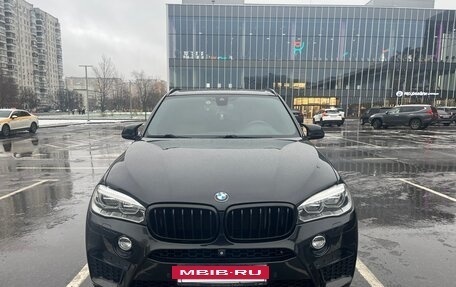 BMW X5, 2015 год, 3 800 000 рублей, 2 фотография