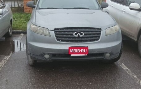 Infiniti FX I, 2005 год, 600 000 рублей, 11 фотография