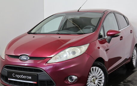 Ford Fiesta, 2010 год, 539 000 рублей, 3 фотография