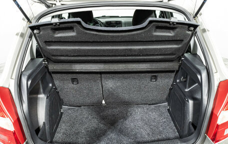 Skoda Fabia II, 2014 год, 599 777 рублей, 15 фотография