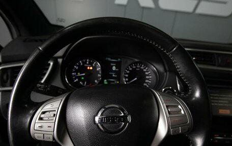 Nissan Qashqai, 2016 год, 1 650 000 рублей, 16 фотография