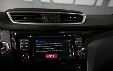 Nissan Qashqai, 2016 год, 1 650 000 рублей, 13 фотография