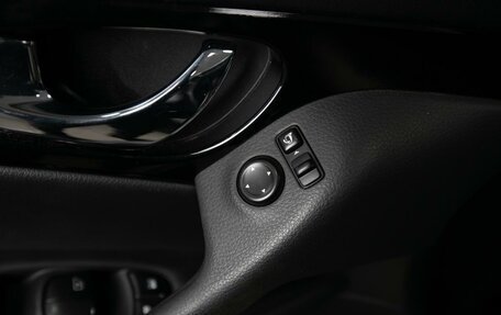 Nissan Qashqai, 2016 год, 1 650 000 рублей, 18 фотография