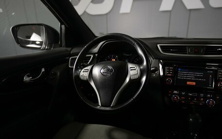 Nissan Qashqai, 2016 год, 1 650 000 рублей, 17 фотография