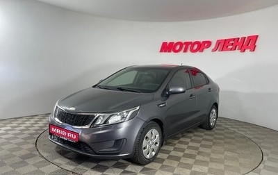 KIA Rio III рестайлинг, 2013 год, 683 000 рублей, 1 фотография