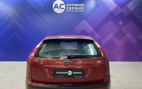 Ford Focus II рестайлинг, 2007 год, 410 000 рублей, 7 фотография