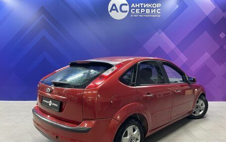 Ford Focus II рестайлинг, 2007 год, 410 000 рублей, 8 фотография