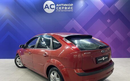 Ford Focus II рестайлинг, 2007 год, 410 000 рублей, 6 фотография