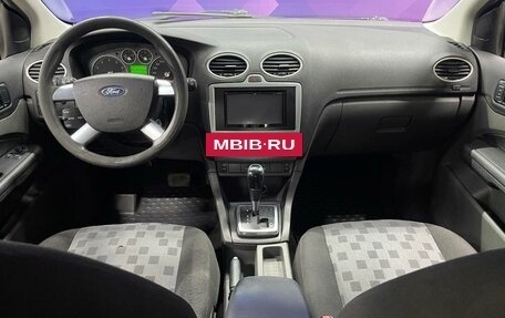 Ford Focus II рестайлинг, 2007 год, 410 000 рублей, 11 фотография
