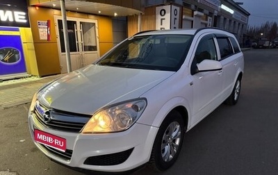 Opel Astra H, 2008 год, 440 000 рублей, 1 фотография