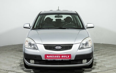 KIA Rio II, 2006 год, 449 777 рублей, 2 фотография