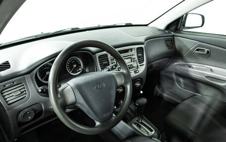 KIA Rio II, 2006 год, 449 777 рублей, 11 фотография