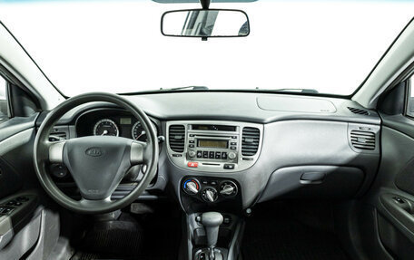 KIA Rio II, 2006 год, 449 777 рублей, 13 фотография