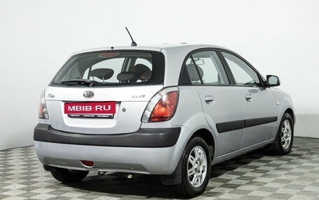 KIA Rio II, 2006 год, 449 777 рублей, 5 фотография