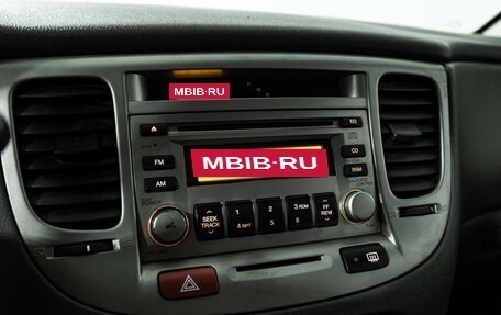 KIA Rio II, 2006 год, 449 777 рублей, 16 фотография