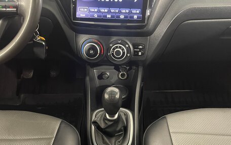 KIA Rio III рестайлинг, 2013 год, 683 000 рублей, 14 фотография