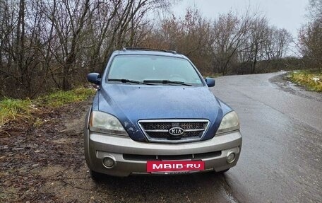 KIA Sorento IV, 2003 год, 410 000 рублей, 8 фотография
