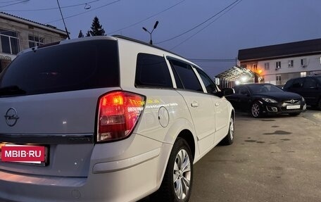 Opel Astra H, 2008 год, 440 000 рублей, 2 фотография